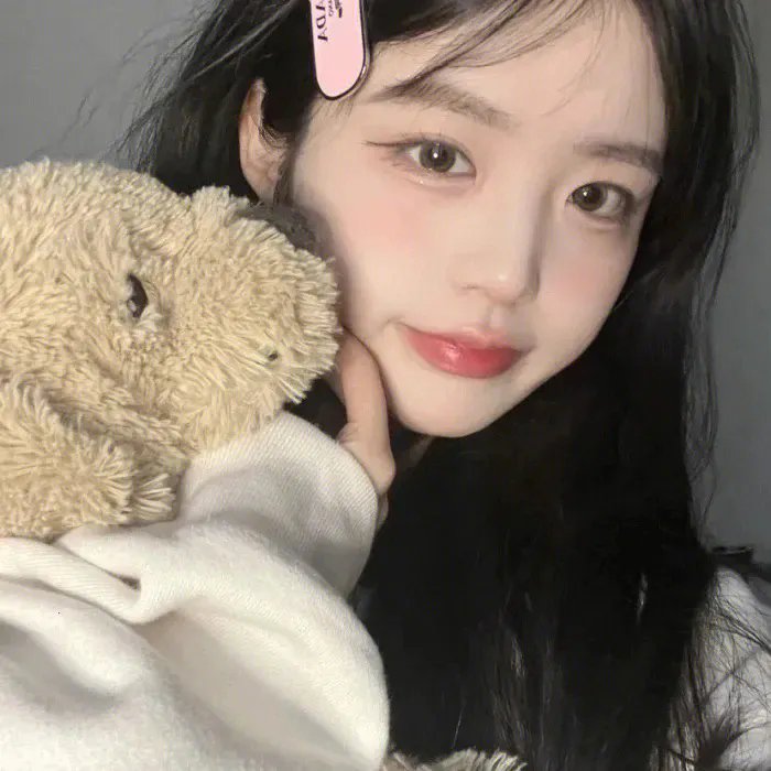 藩篱
